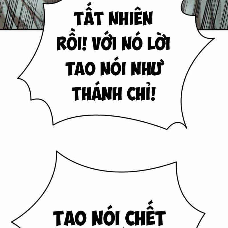 Thiên Ma Tái Lâm - Chương 18 - ảnh 169