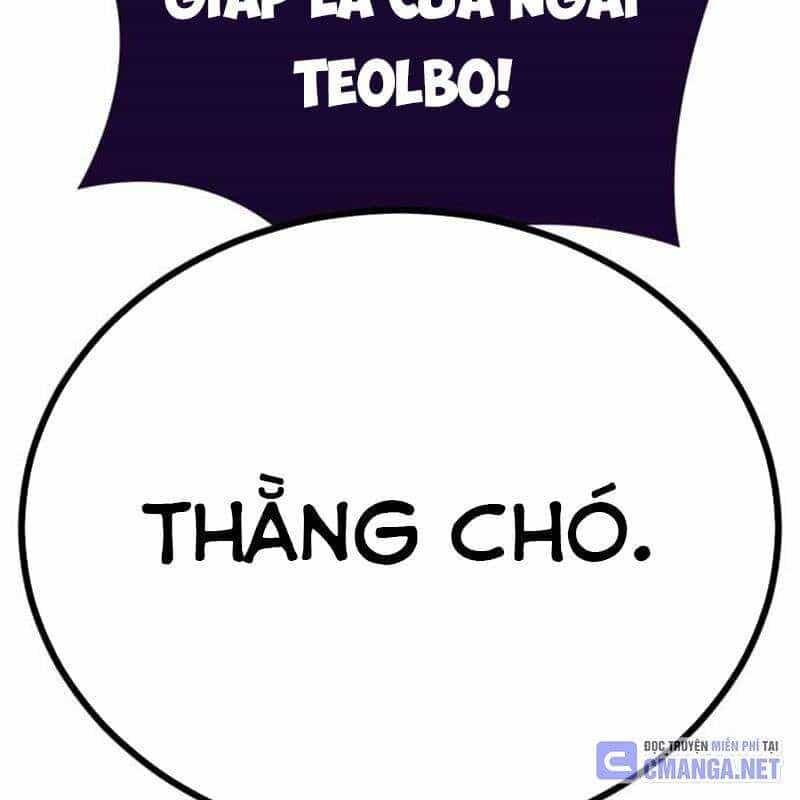 Thiên Ma Tái Lâm - Chương 18 - ảnh 174