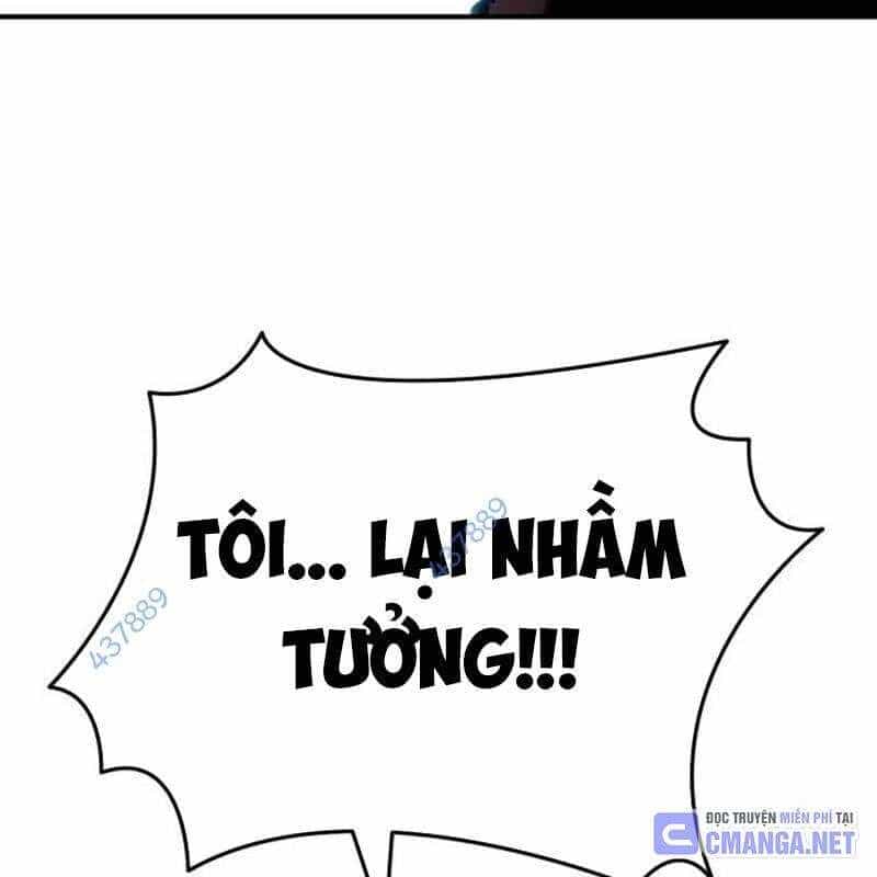 Thiên Ma Tái Lâm - Chương 18 - ảnh 231