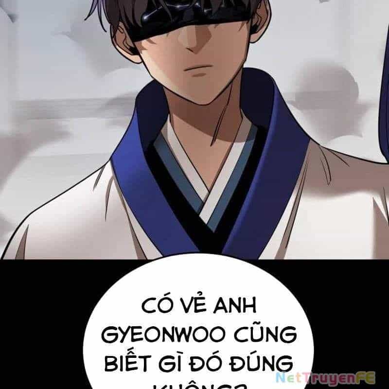 Thiên Ma Tái Lâm - Chương 21 - ảnh 26