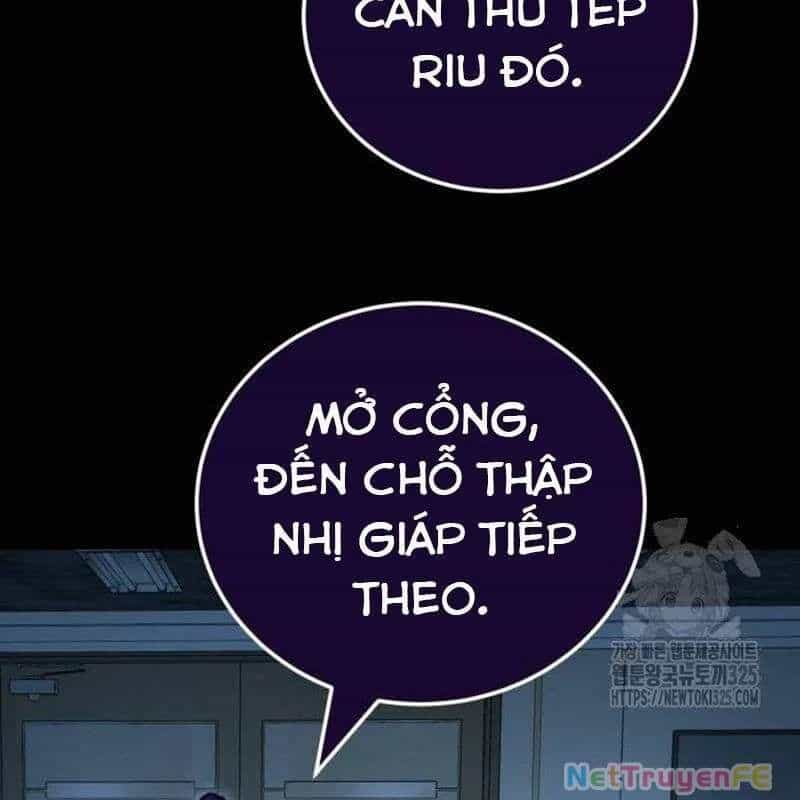 Thiên Ma Tái Lâm - Chương 21 - ảnh 57