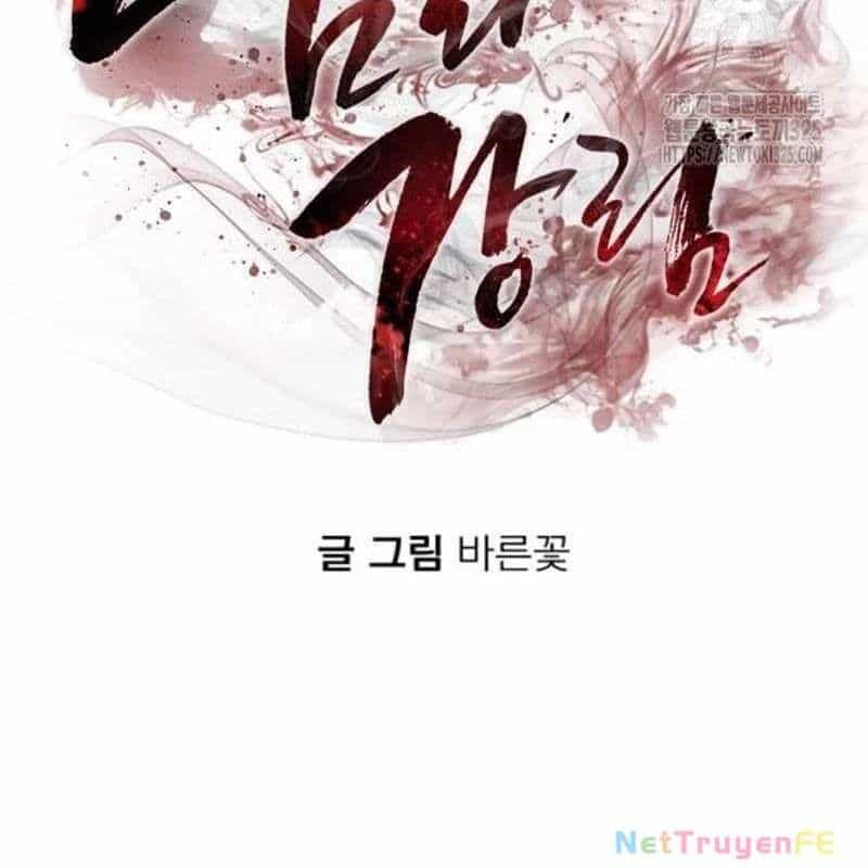 Thiên Ma Tái Lâm - Chương 21 - ảnh 93