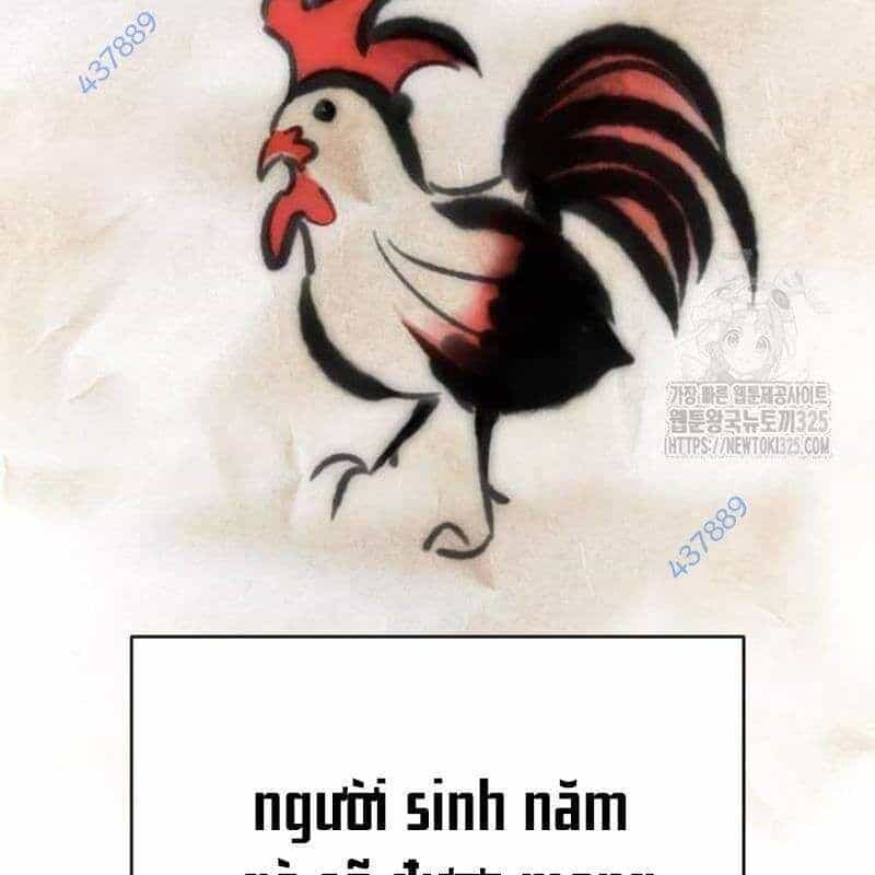 Thiên Ma Tái Lâm - Chương 22 - ảnh 19