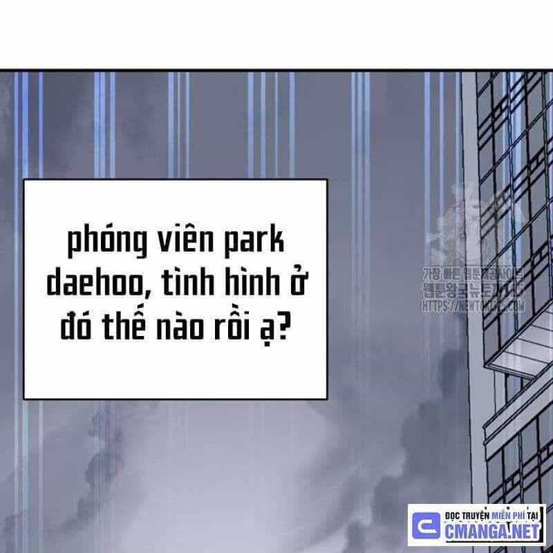 Thiên Ma Tái Lâm - Chương 22 - ảnh 33