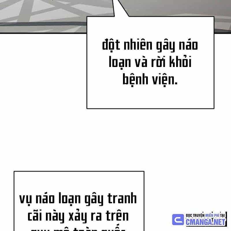 Thiên Ma Tái Lâm - Chương 22 - ảnh 6