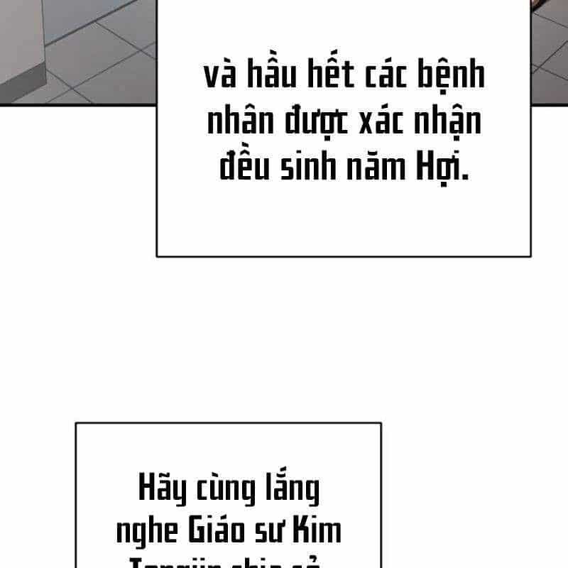 Thiên Ma Tái Lâm - Chương 22 - ảnh 8