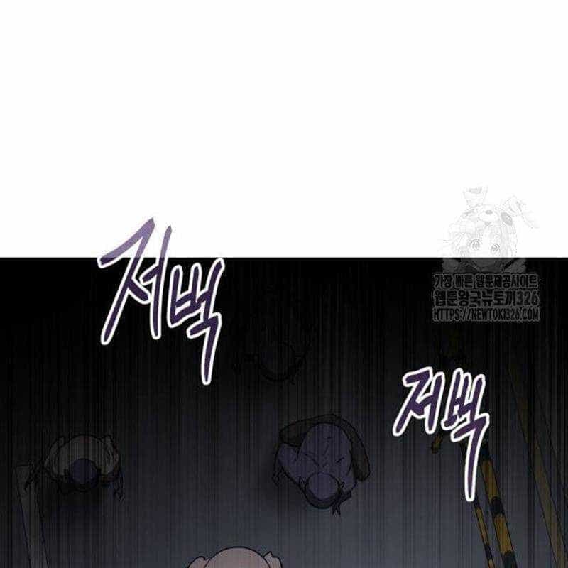 Thiên Ma Tái Lâm - Chương 23 - ảnh 13