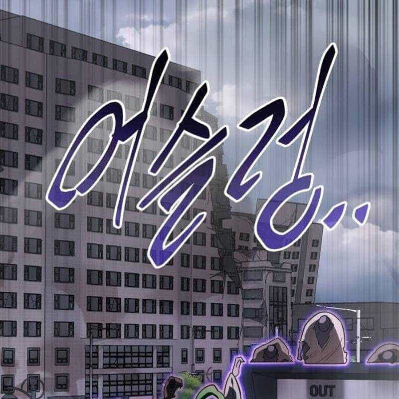 Thiên Ma Tái Lâm - Chương 23 - ảnh 221