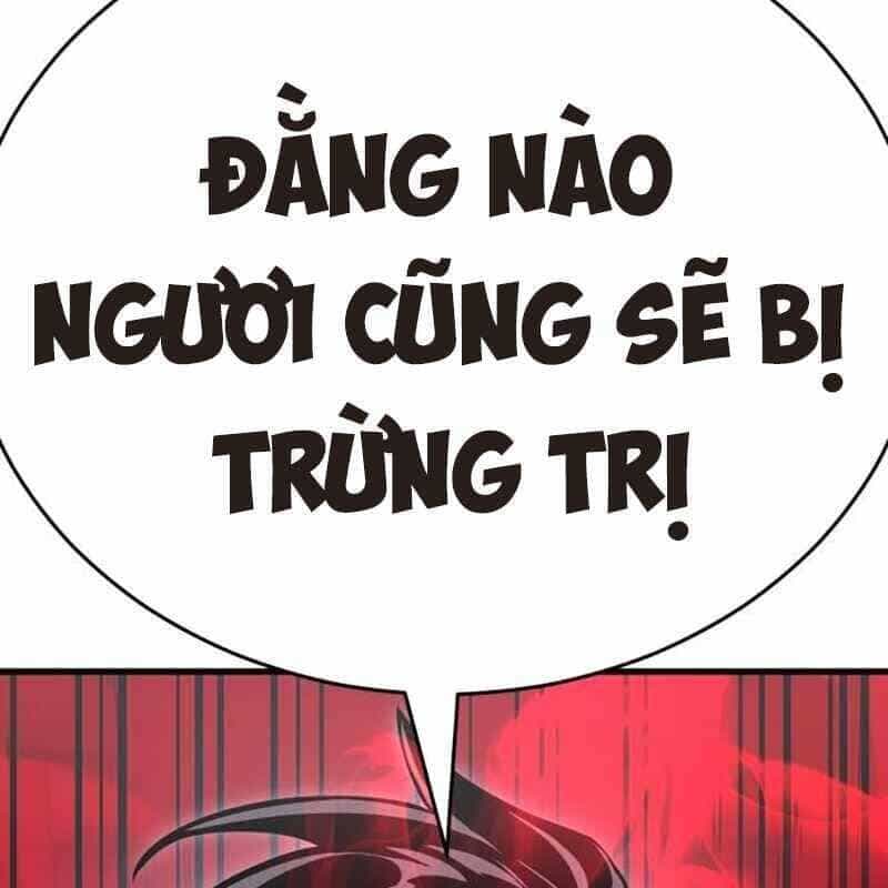 Thiên Ma Tái Lâm - Chương 25 - ảnh 105
