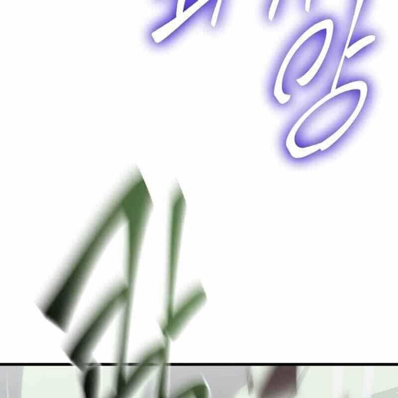 Thiên Ma Tái Lâm - Chương 25 - ảnh 65