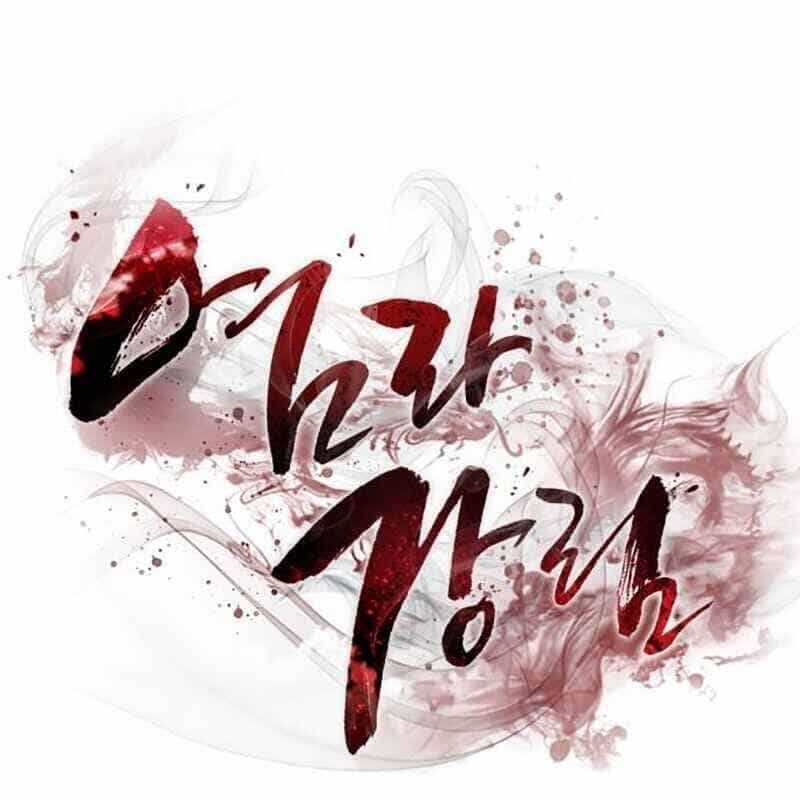 Thiên Ma Tái Lâm - Chương 25 - ảnh 87