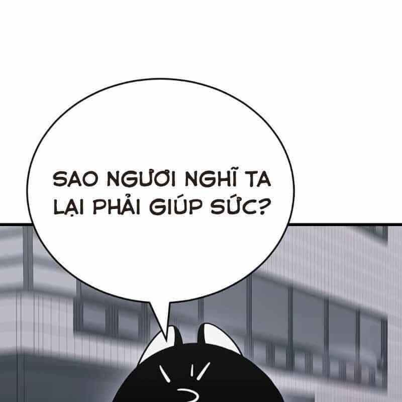 Thiên Ma Tái Lâm - Chương 26 - ảnh 68