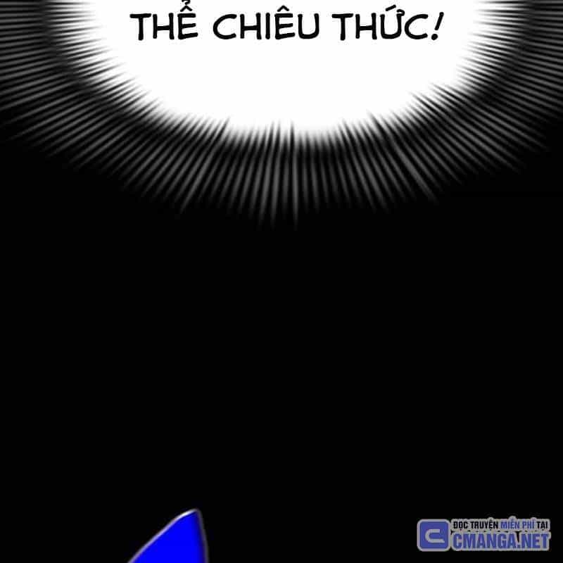 Thiên Ma Tái Lâm - Chương 29 - ảnh 103
