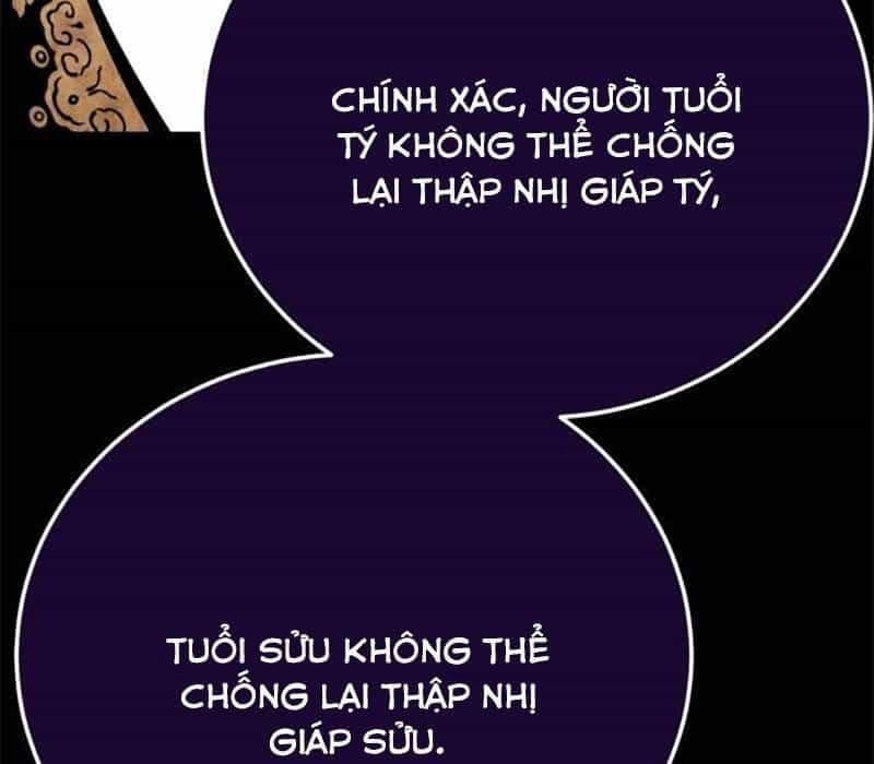 Thiên Ma Tái Lâm - Chương 30 - ảnh 23
