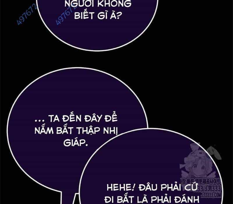 Thiên Ma Tái Lâm - Chương 30 - ảnh 309
