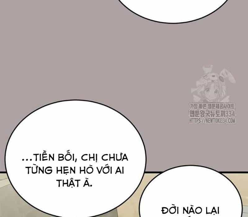 Thiên Ma Tái Lâm - Chương 31 - ảnh 150
