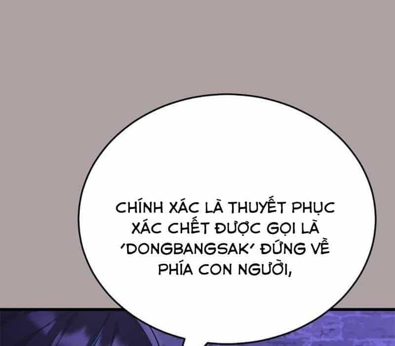 Thiên Ma Tái Lâm - Chương 31 - ảnh 159
