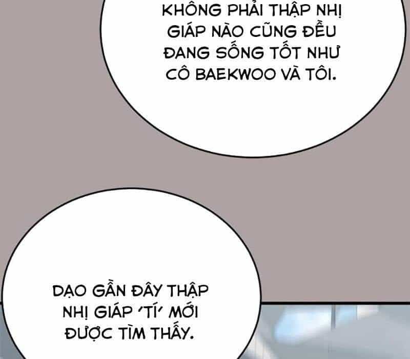 Thiên Ma Tái Lâm - Chương 31 - ảnh 23