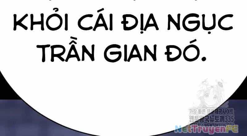 Thiên Ma Tái Lâm - Chương 32 - ảnh 191
