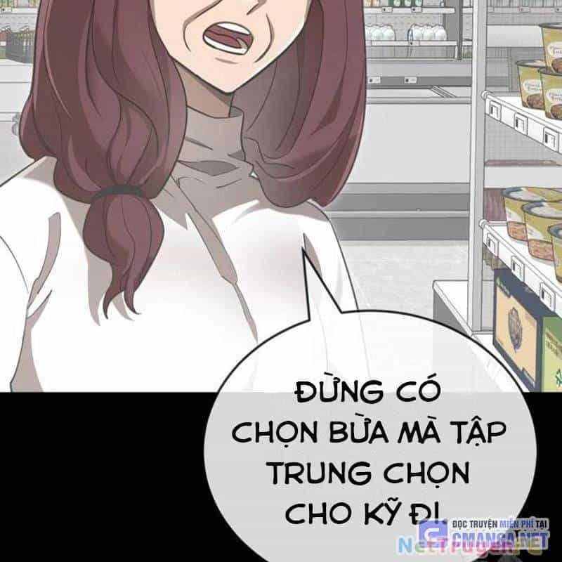 Thiên Ma Tái Lâm - Chương 32 - ảnh 226