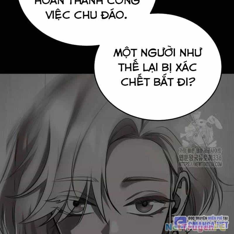 Thiên Ma Tái Lâm - Chương 33 - ảnh 25
