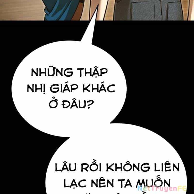 Thiên Ma Tái Lâm - Chương 34 - ảnh 164
