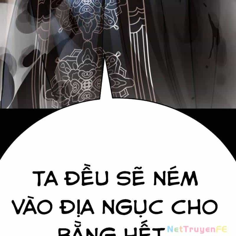 Thiên Ma Tái Lâm - Chương 34 - ảnh 254