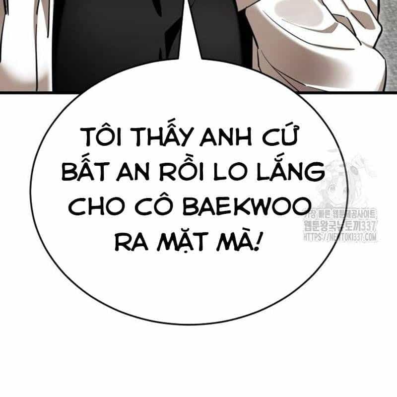 Thiên Ma Tái Lâm - Chương 35 - ảnh 221