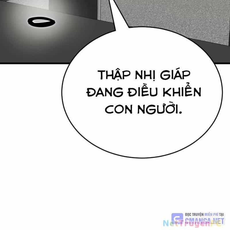 Thiên Ma Tái Lâm - Chương 36 - ảnh 178