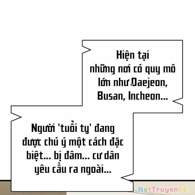 Thiên Ma Tái Lâm - Chương 36 - ảnh 179