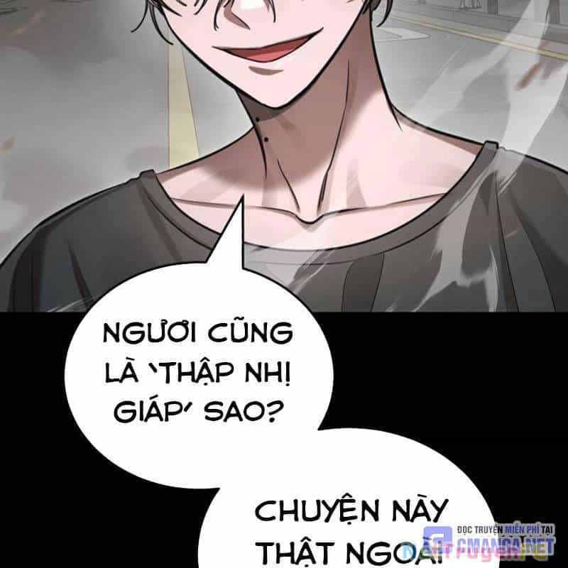 Thiên Ma Tái Lâm - Chương 37 - ảnh 241