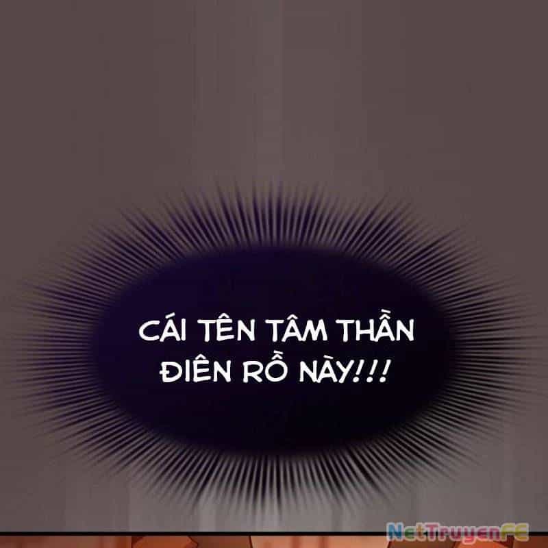 Thiên Ma Tái Lâm - Chương 37 - ảnh 98