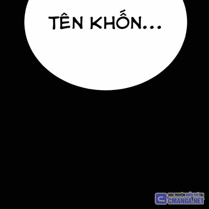 Thiên Ma Tái Lâm - Chương 38 - ảnh 145