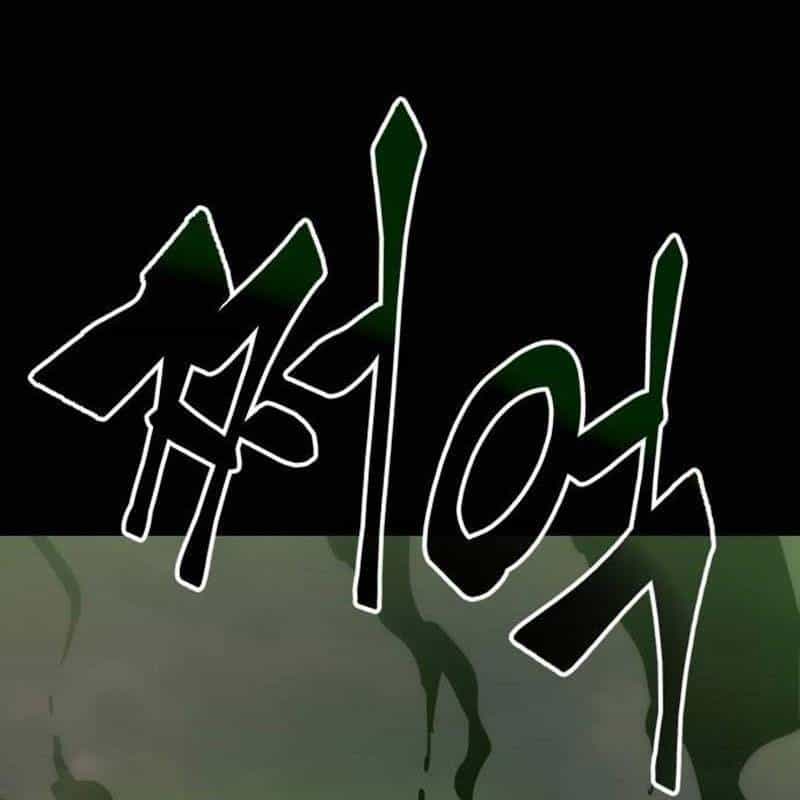Thiên Ma Tái Lâm - Chương 38 - ảnh 168