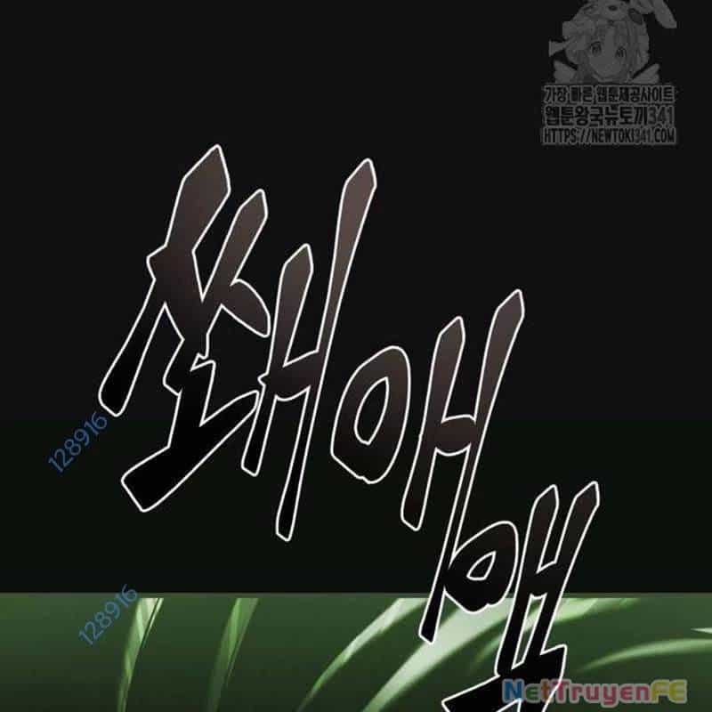 Thiên Ma Tái Lâm - Chương 39 - ảnh 18