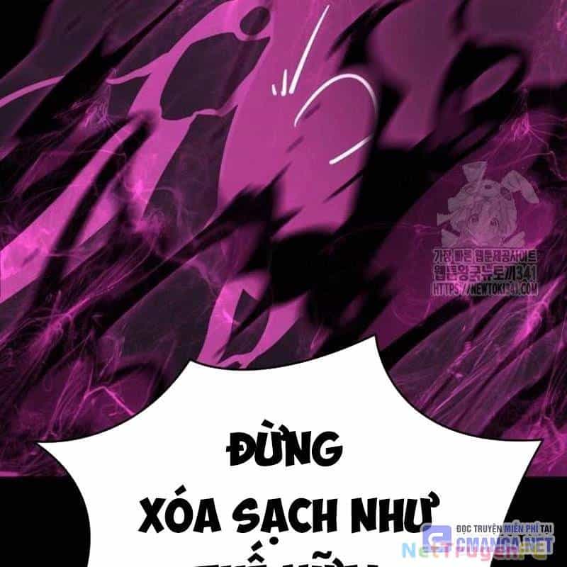 Thiên Ma Tái Lâm - Chương 39 - ảnh 55