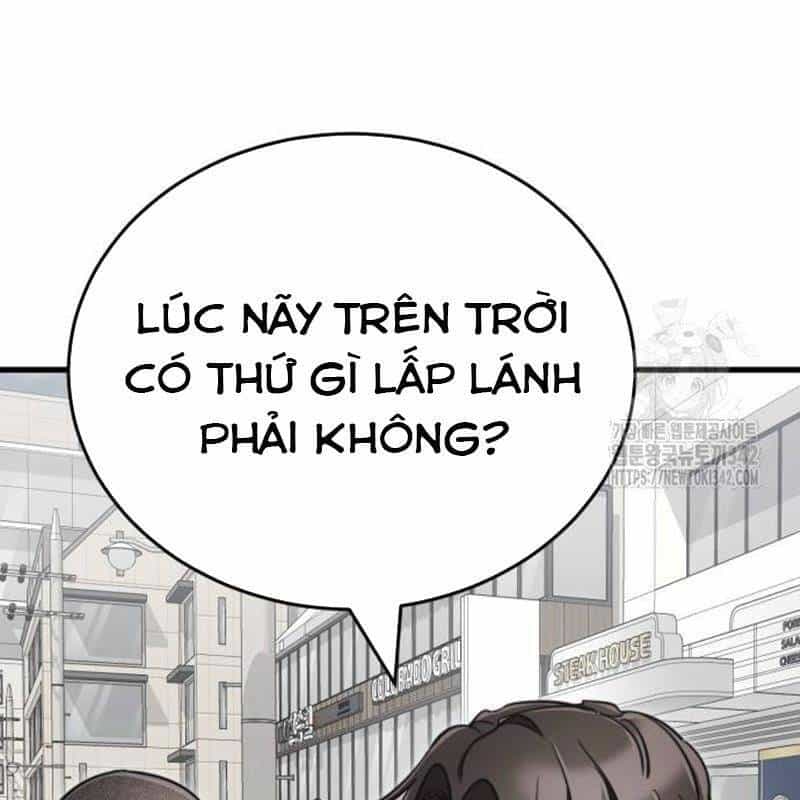 Thiên Ma Tái Lâm - Chương 40 - ảnh 6