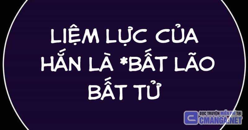 Thiên Ma Tái Lâm - Chương 41 - ảnh 265