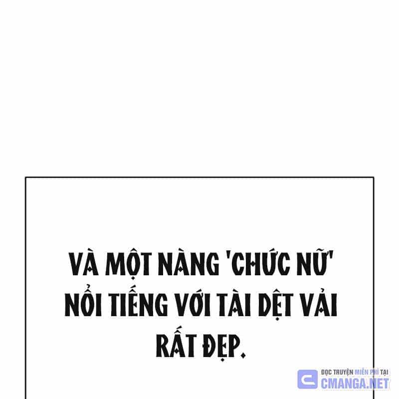 Thiên Ma Tái Lâm - Chương 41 - ảnh 52