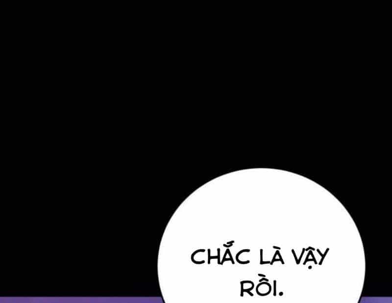 Thiên Ma Tái Lâm - Chương 42 - ảnh 306