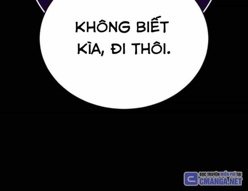 Thiên Ma Tái Lâm - Chương 42 - ảnh 331