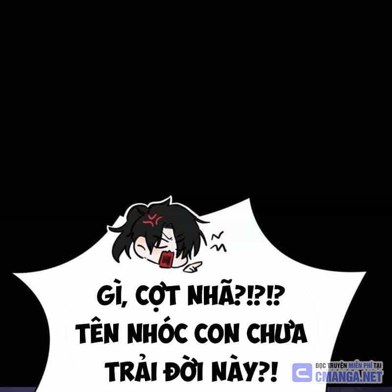 Thiên Ma Tái Lâm - Chương 43 - ảnh 25