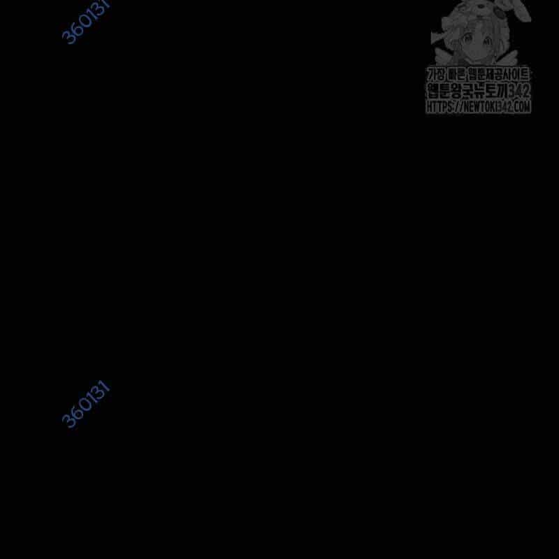 Thiên Ma Tái Lâm - Chương 43 - ảnh 299