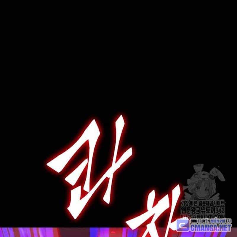 Thiên Ma Tái Lâm - Chương 43 - ảnh 43