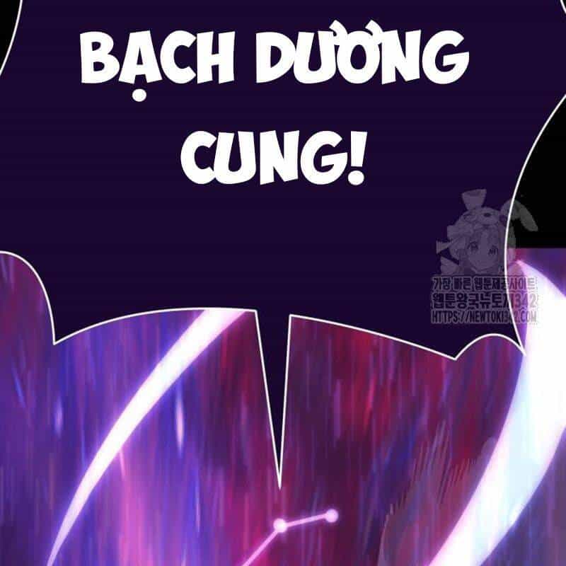 Thiên Ma Tái Lâm - Chương 44 - ảnh 105