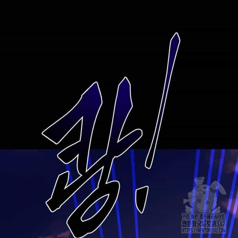 Thiên Ma Tái Lâm - Chương 44 - ảnh 17