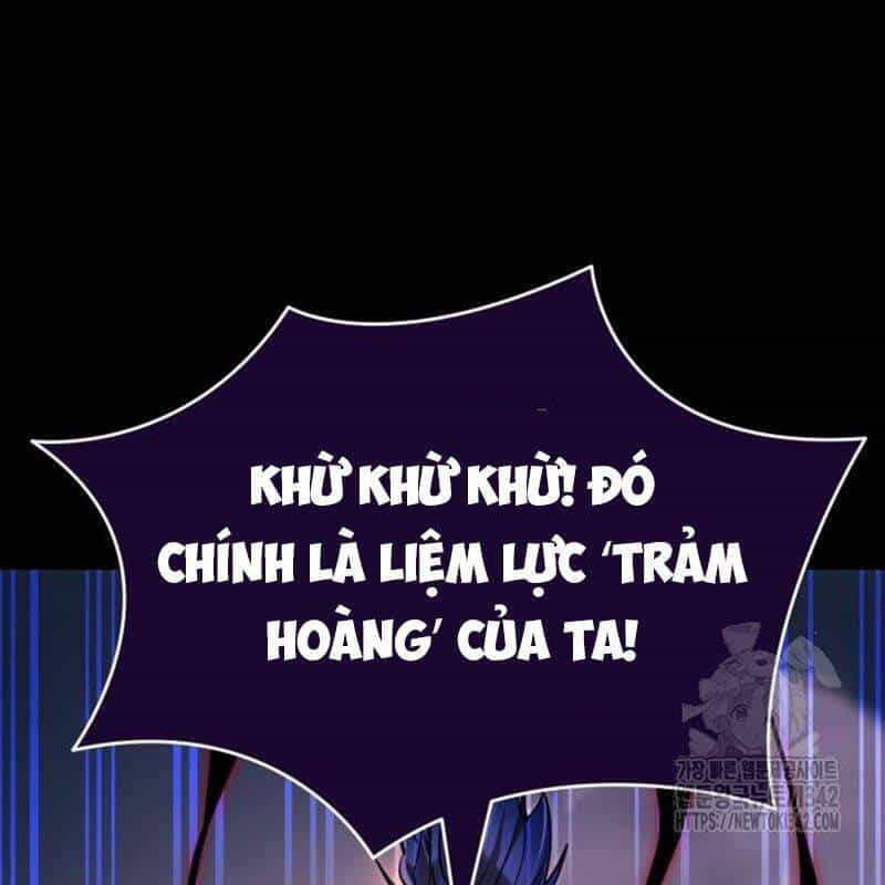Thiên Ma Tái Lâm - Chương 44 - ảnh 24