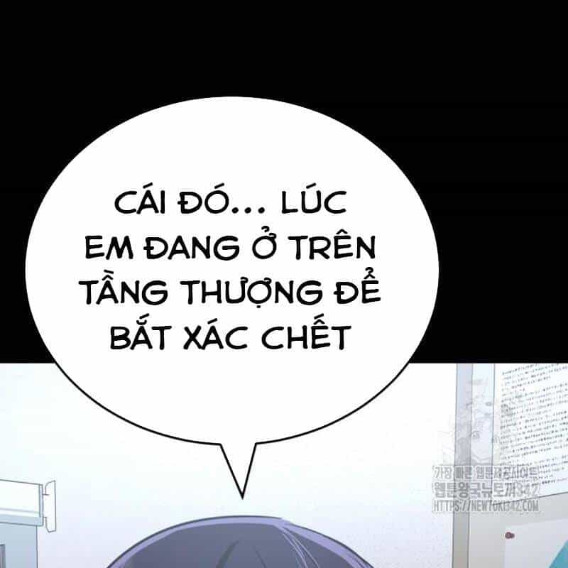 Thiên Ma Tái Lâm - Chương 44 - ảnh 245