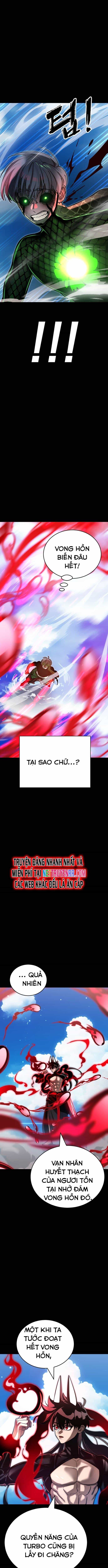 Thiên Ma Tái Lâm - Chương 54 - ảnh 21
