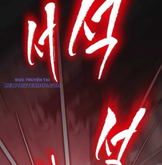 Thiên Ma Tái Lâm - Chương 59 - ảnh 217